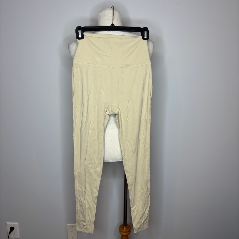 Set Active - Cream Leggings